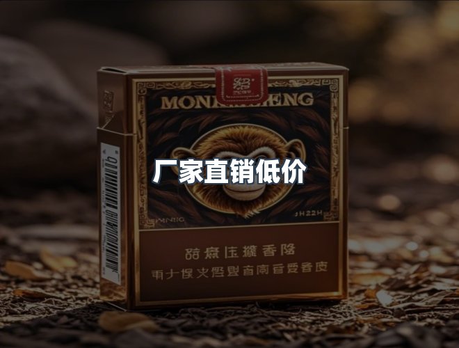 服务优势